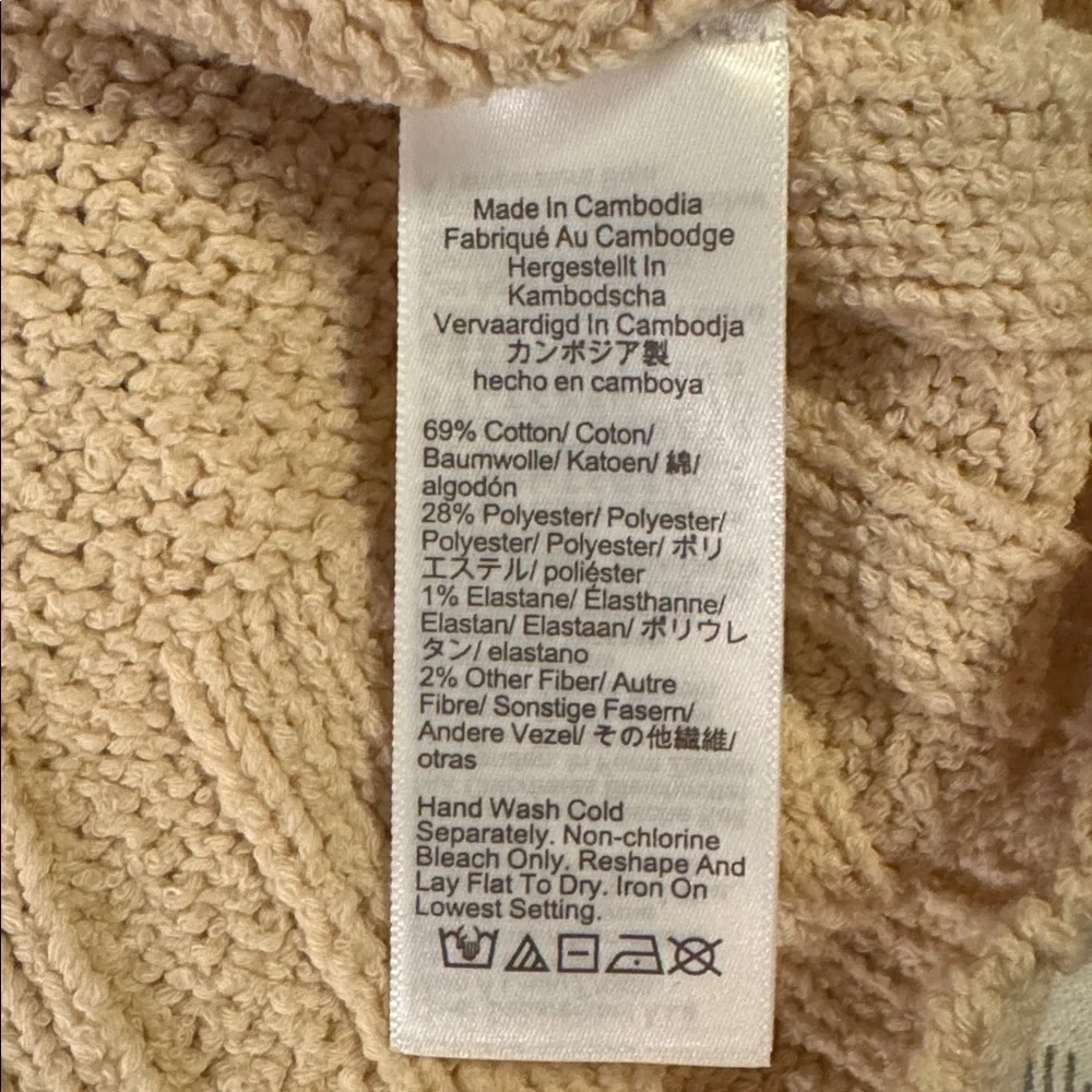 J.Crew Relaxed crewneck beach sweater BX497